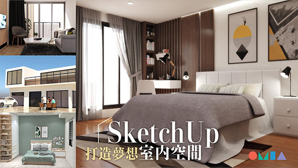 SketchUp